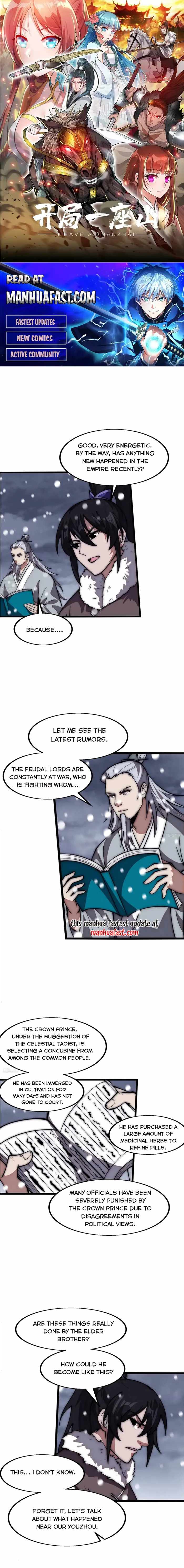 It Starts With A Mountain Chapter 669 1